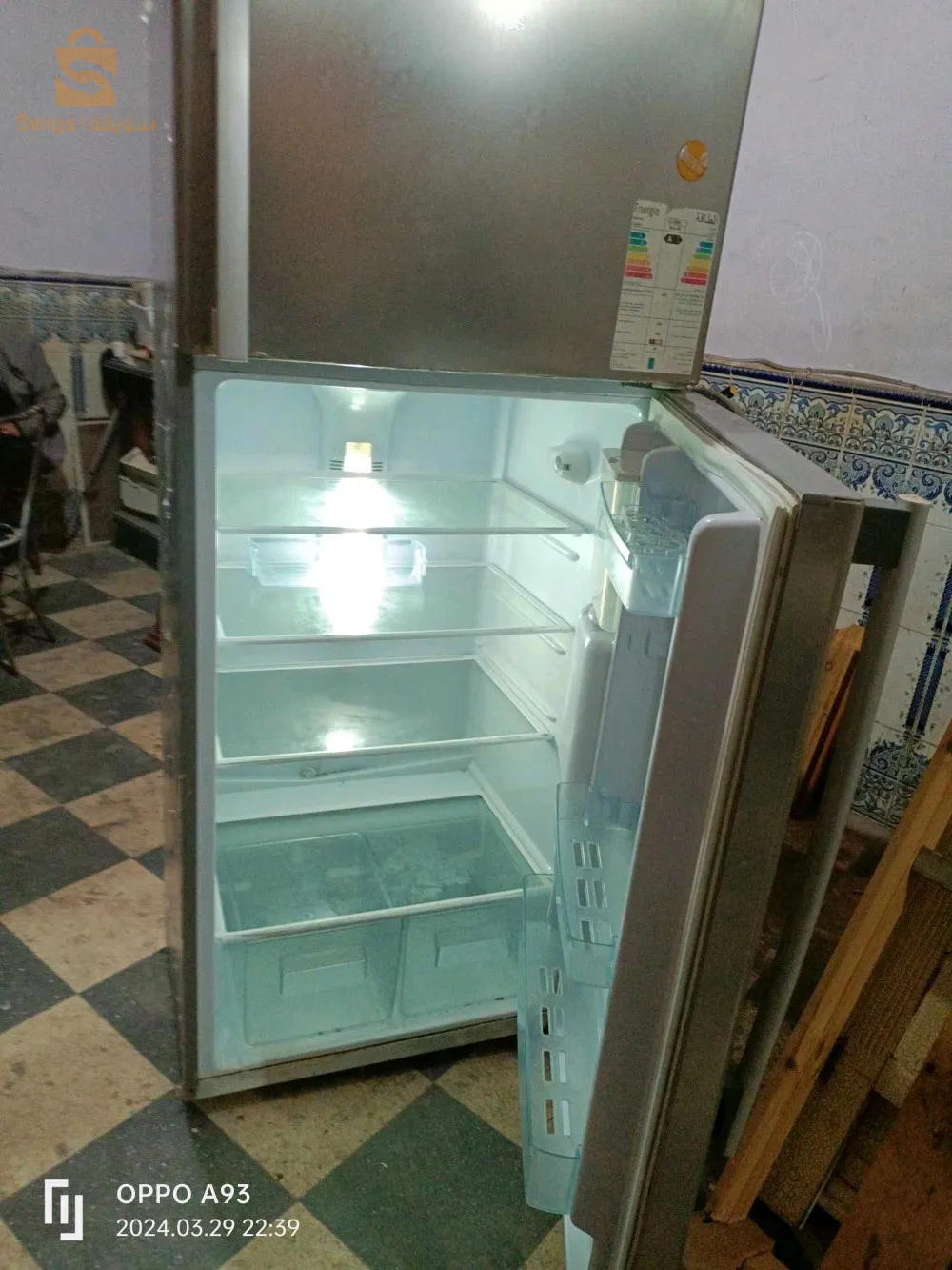 frigdaire iris 680litre