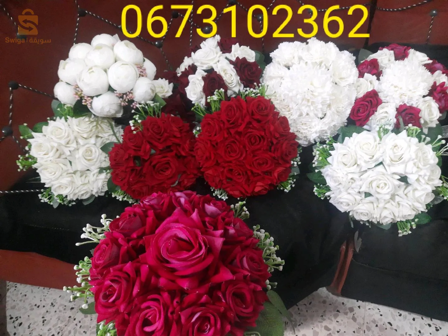 ورود إصطناعية تشبه الورد الحقيقي لجميع مناسباتكم😍😍