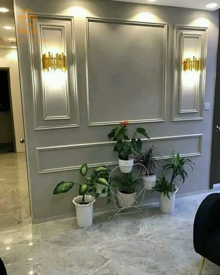 khemis melyana