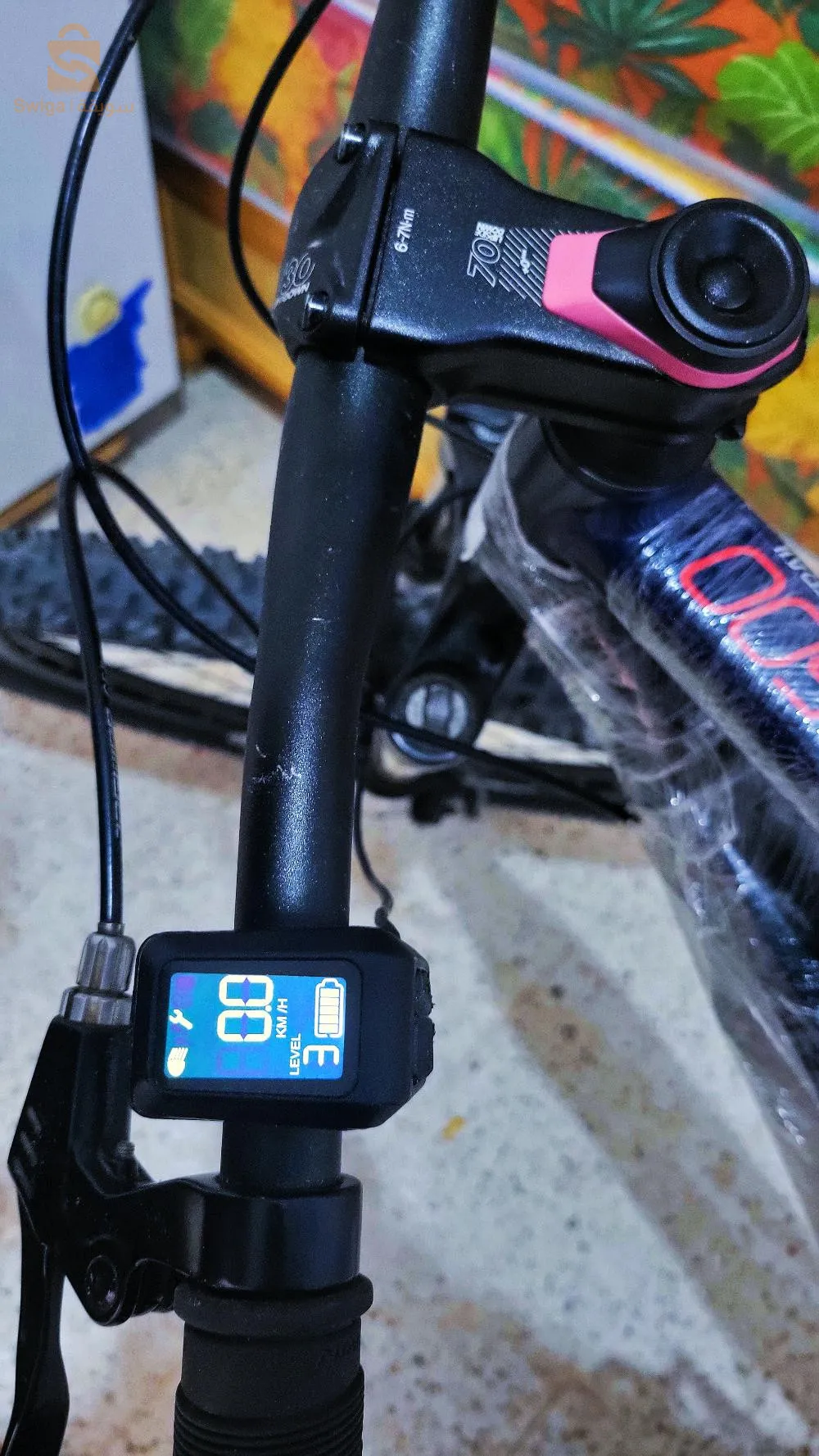 حاسي بحبح ولاية الجلفة