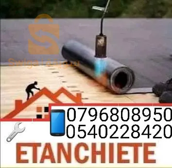 القدرون  ÉTANCHÉITÉ