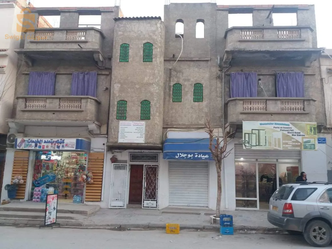 منزل للبيع 281م حي هواري بومدين. العلمة