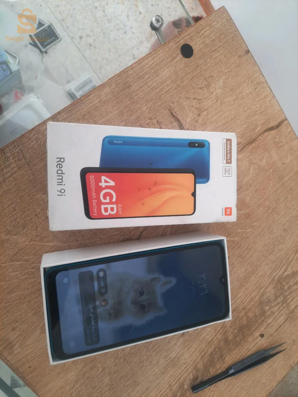 Redmi 9i
