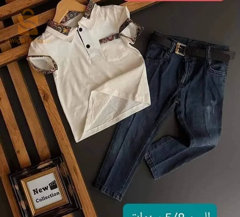 ملابس العيد