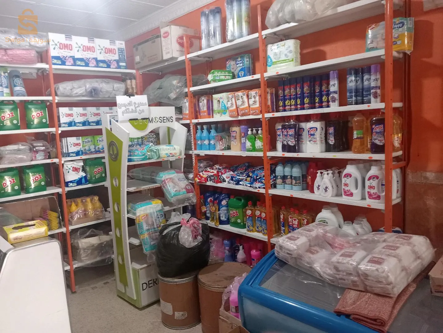 باتنة بلدية واد الشعبة