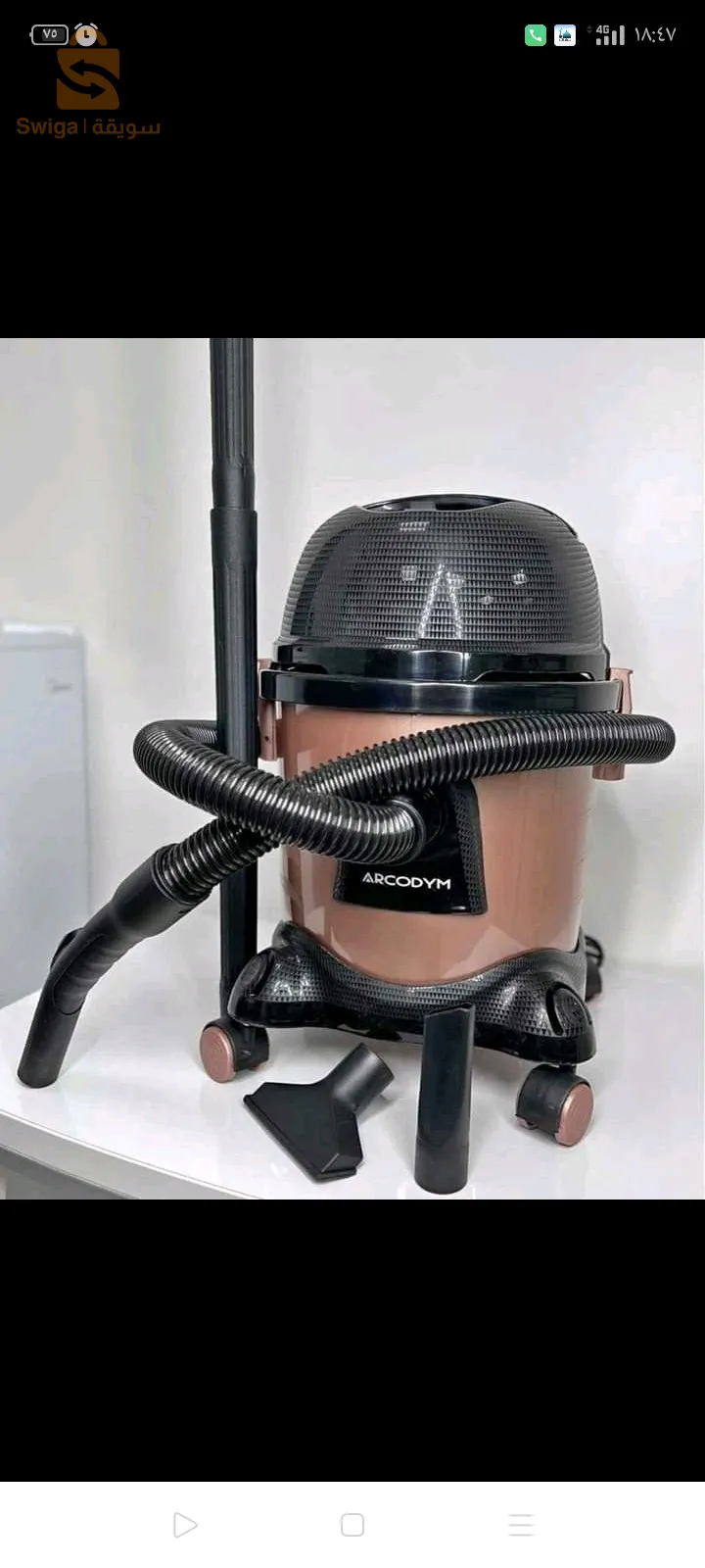 حي اولاد نصير الرويسات ورقلة