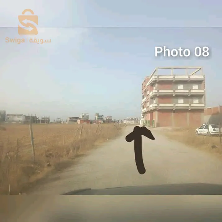 lot terrain a sidi kassi