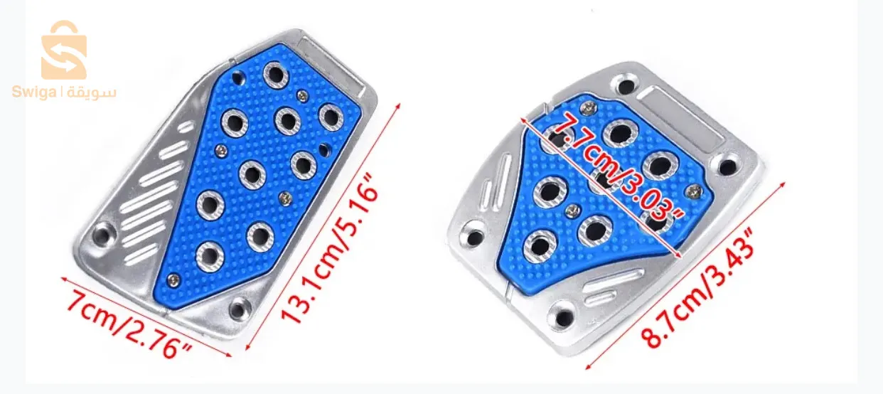 اغطية مكابح السيارات