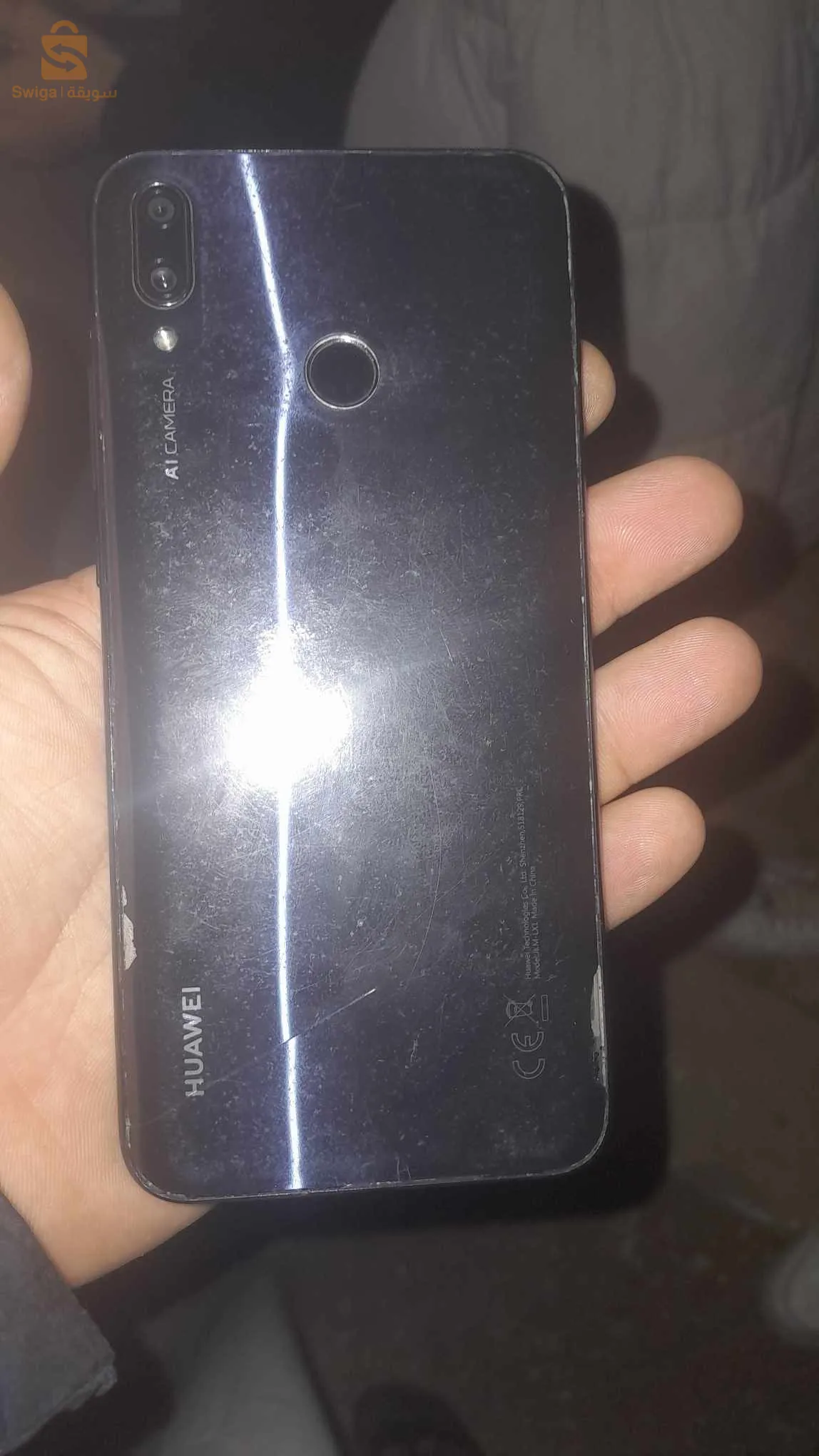 نبيع ولا نبدل