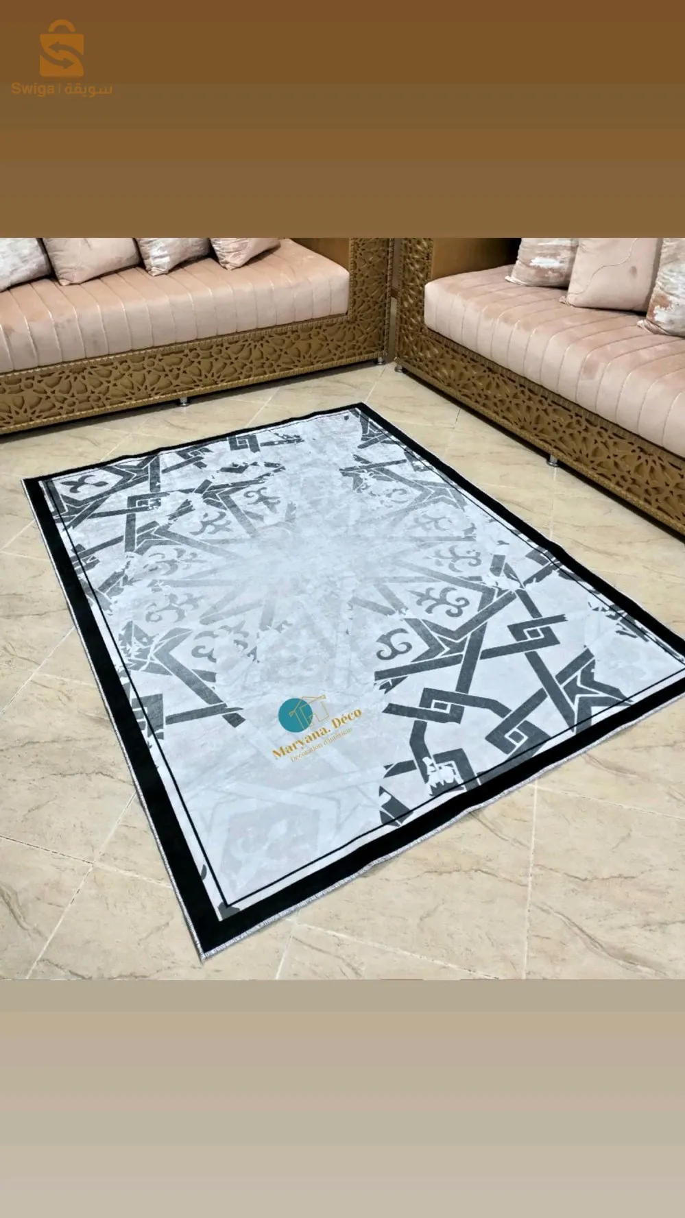 زراني تركية و بأسعار مغرية متوفر التوصيل 58 ولاية 0659815748