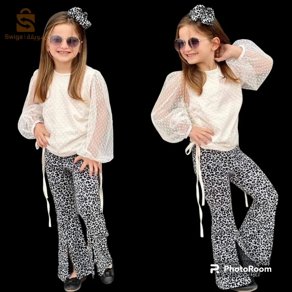 Nouvelle collection 2024