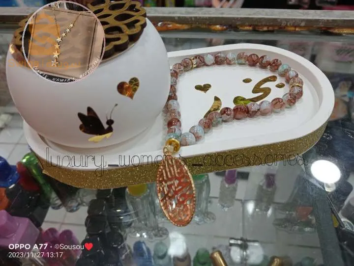 اكسيسوارات ومسابح للمناسبات