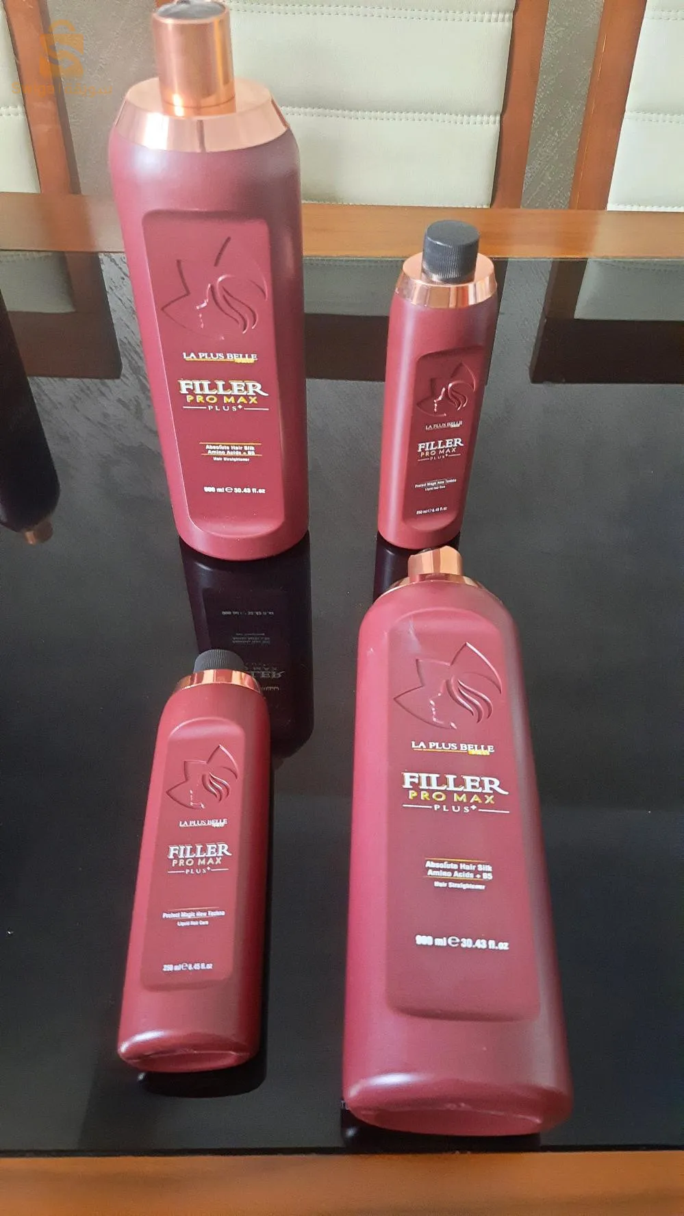 filler pro max plus