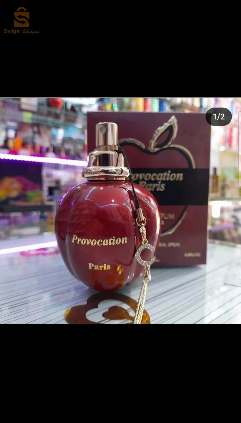 Parfun Provocation paris