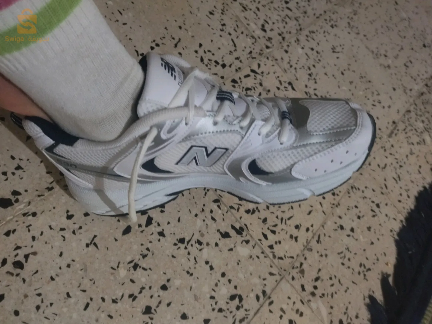 new Balance