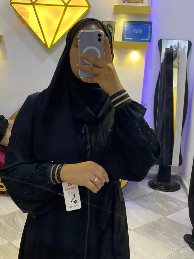 ملايات مصرية