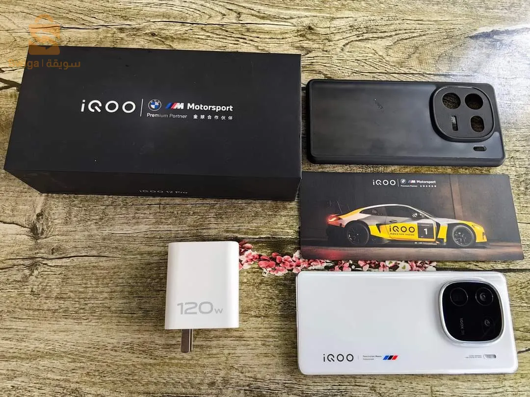 Iqoo 12