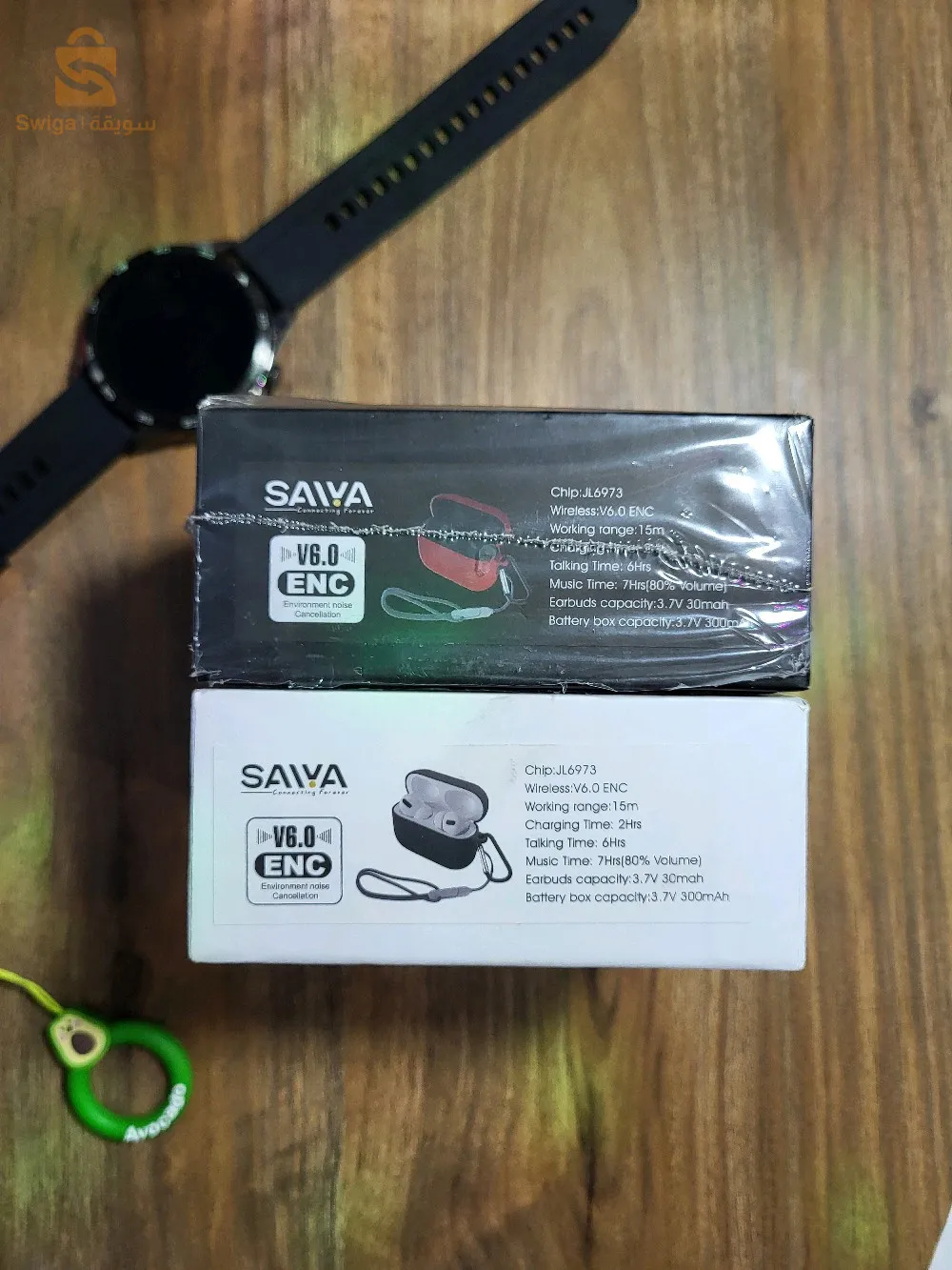 saiya t50