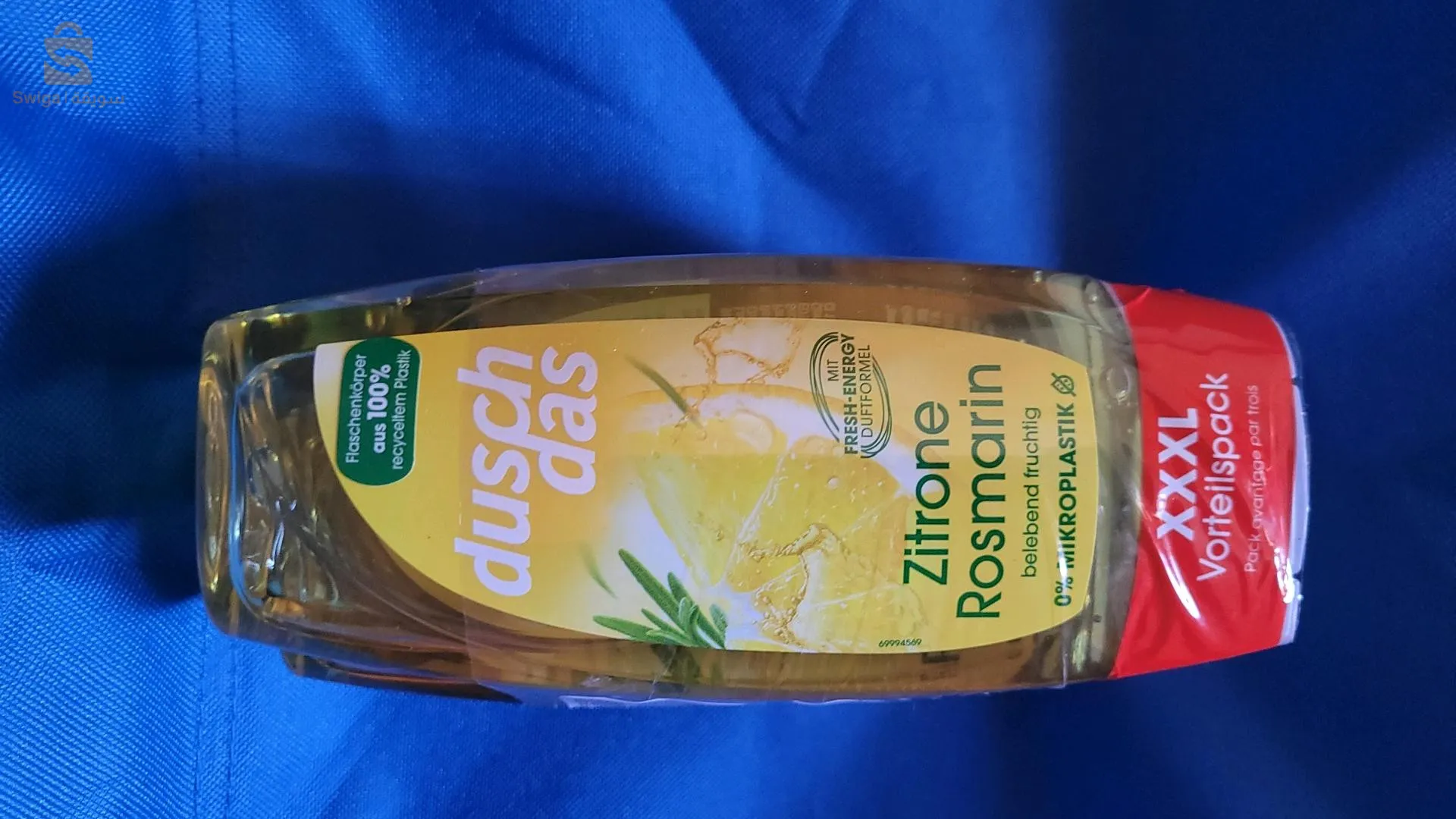 مواد العناية بالبشرة والشعر لاناقة وجمال دائم لك سيدتي.