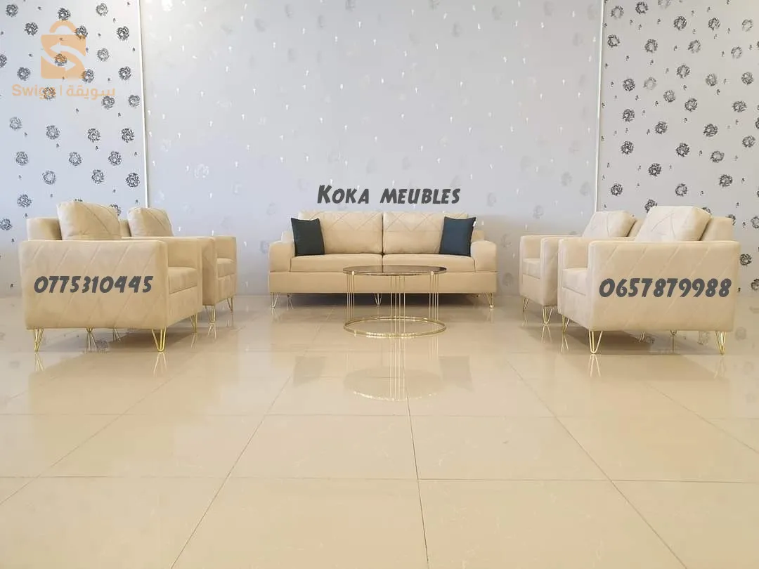 Koka meubles