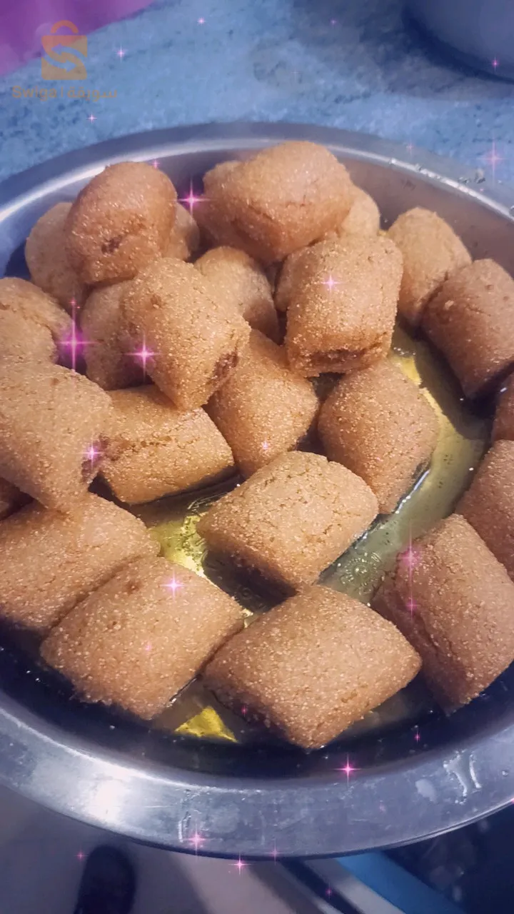 موحوس برج الكيفان