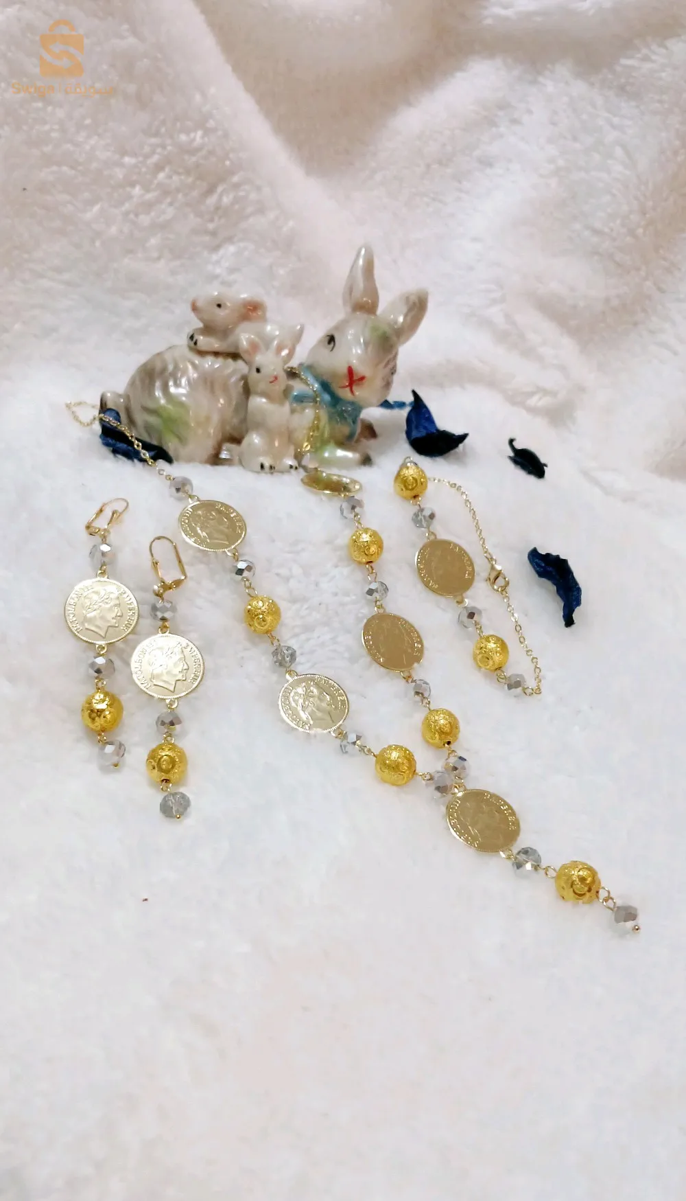 باغيغ بلاكيور