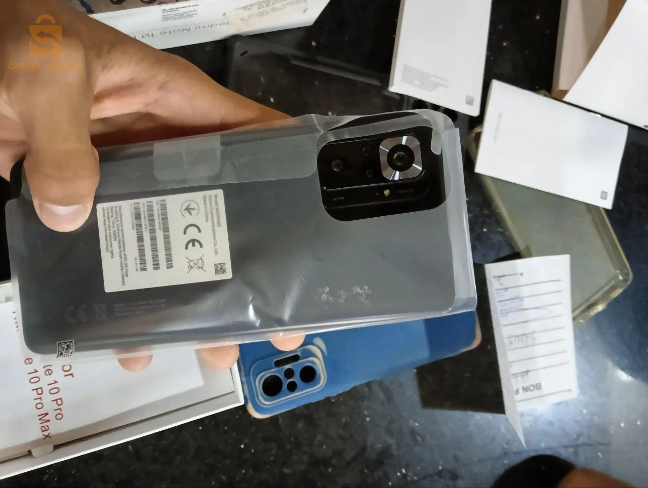 عبن بوسيف ولاية مدية