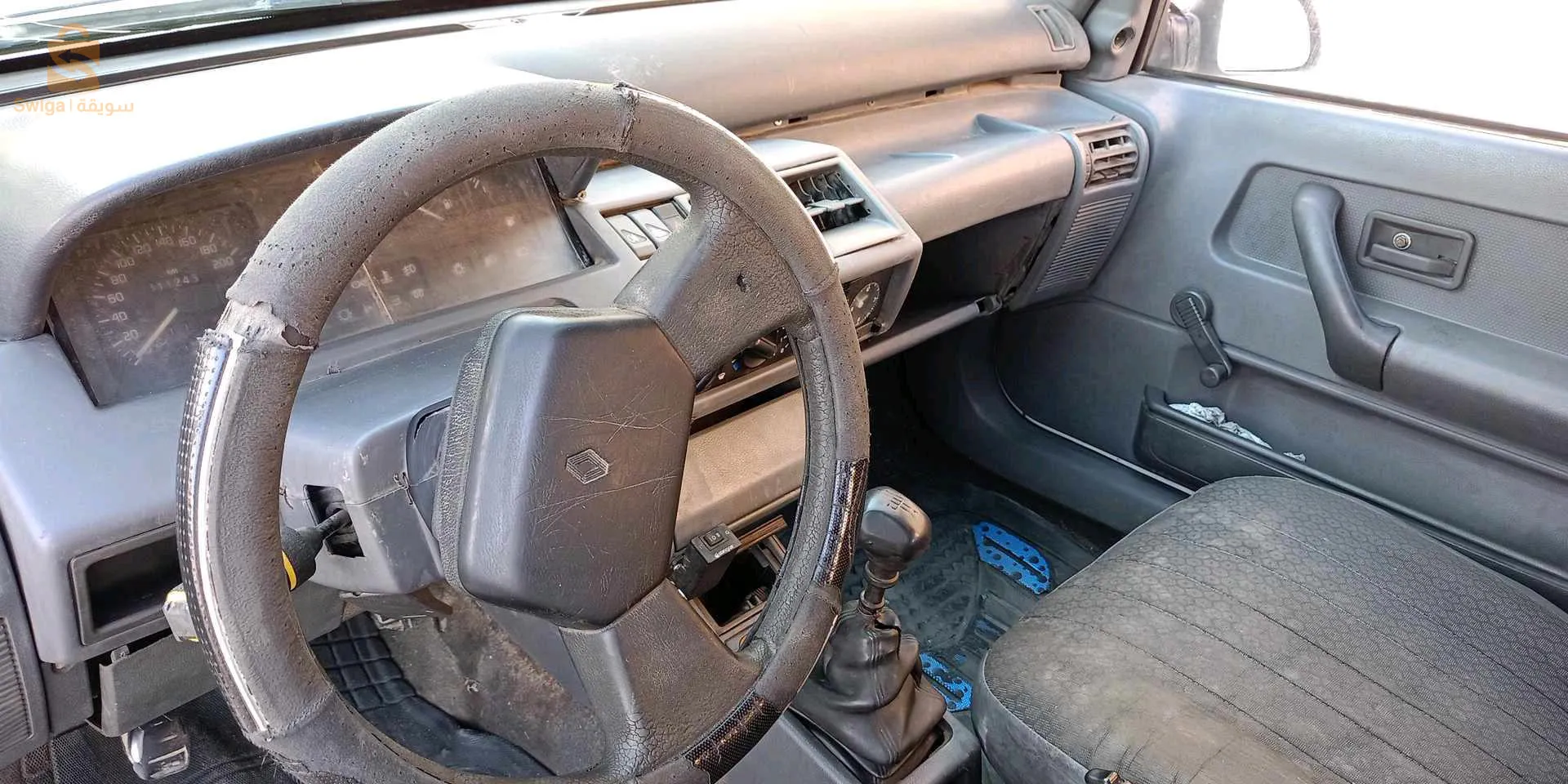 بوسعادة