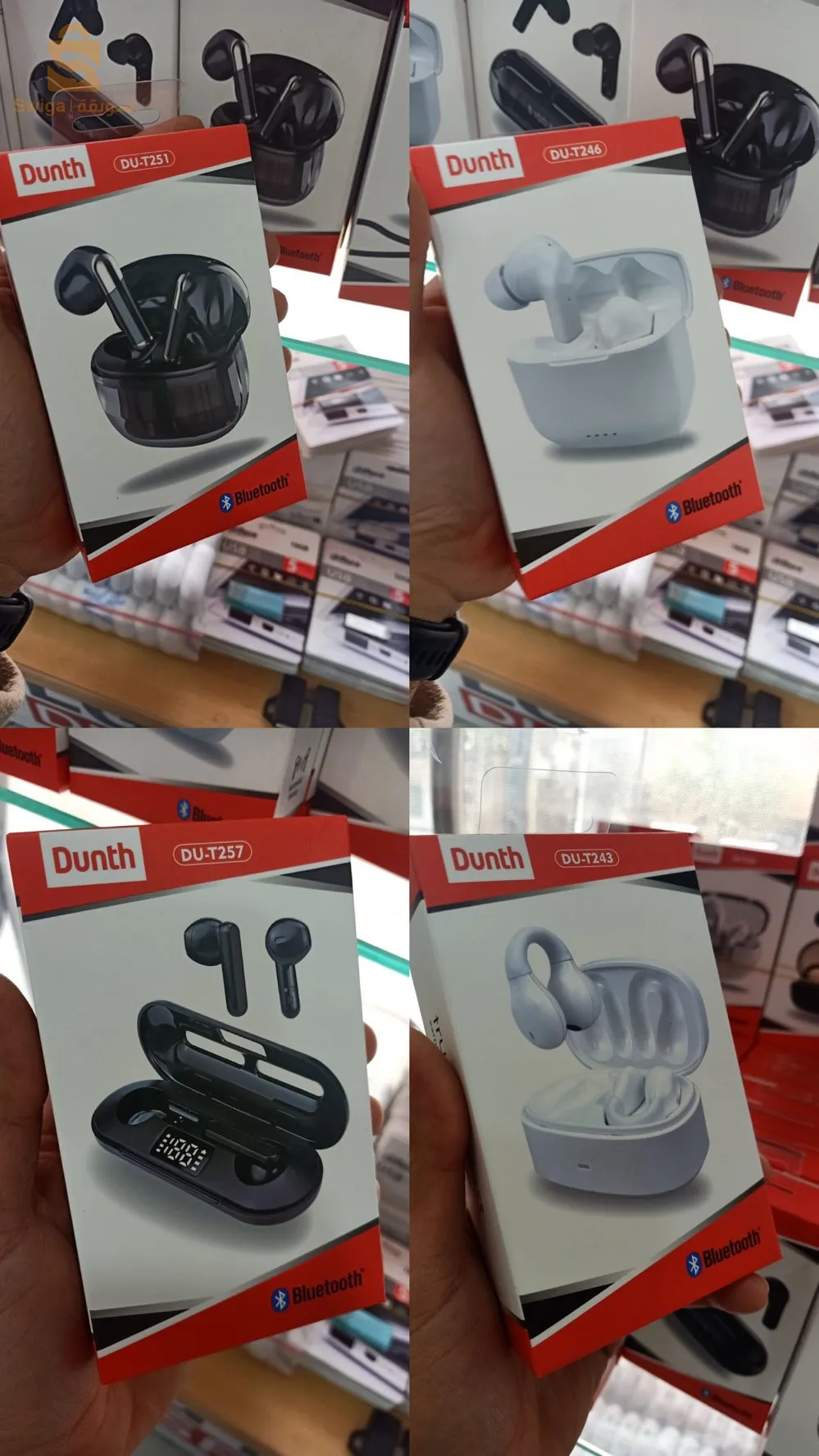 promotion Kit Bleutooth Dunth