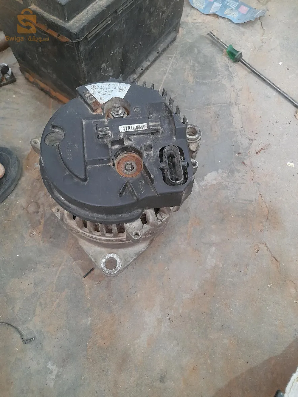 انترنتار مرسوداس 24فولط كاميوا