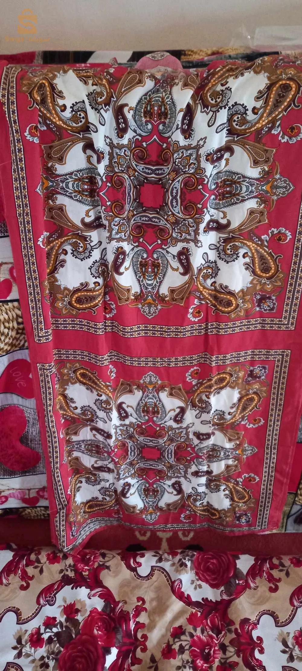 بيع وشراء