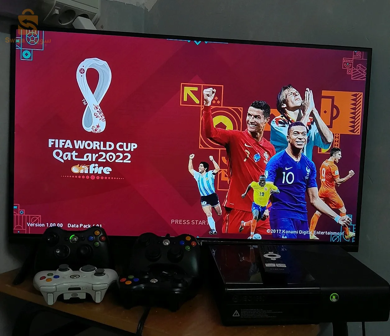 قسنطينة/باتنة