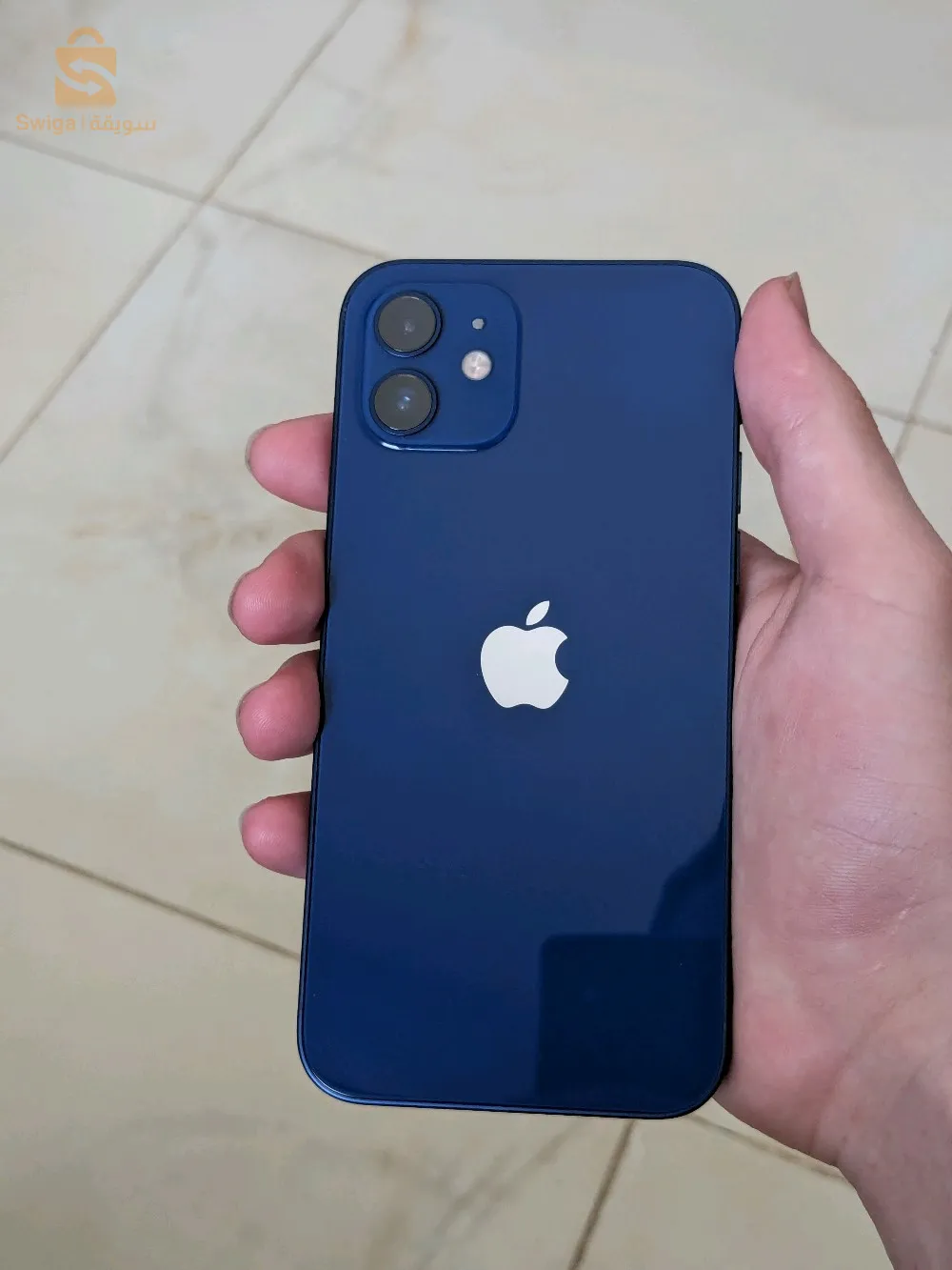 iphone 12 avec boite