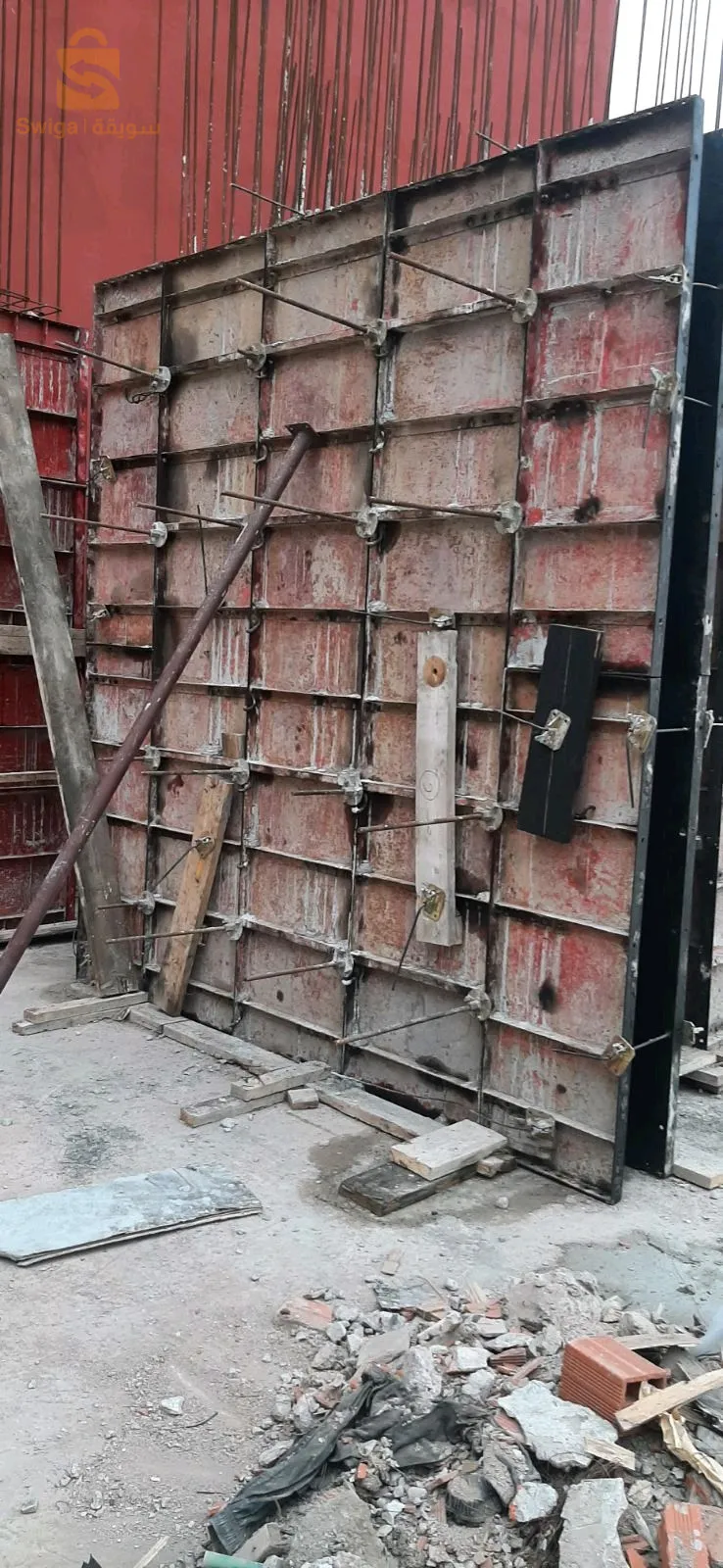 كراء كوفراج فوال