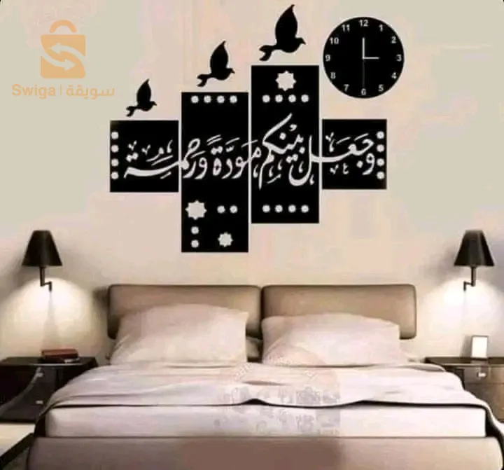 سيدي بلعباس