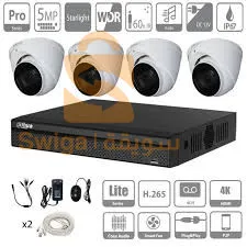 camera de surveillance