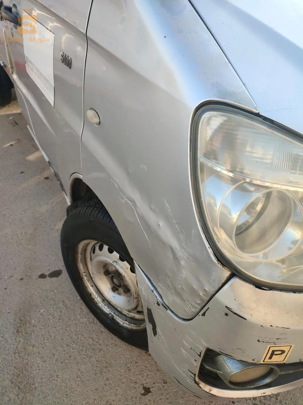 موتار صندوق ماشي 6000 كمبوات فيتاس محطوطه صندوق ماشيه 1000 كمما فيهاش صبيغهنات بون جديد سيارة ماشاء الله تاعخدمه0770679974عطاوني 78