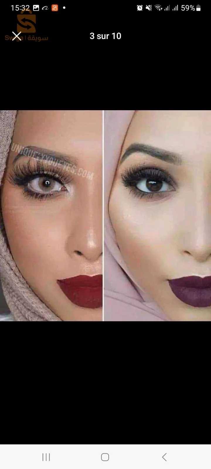 عدسات