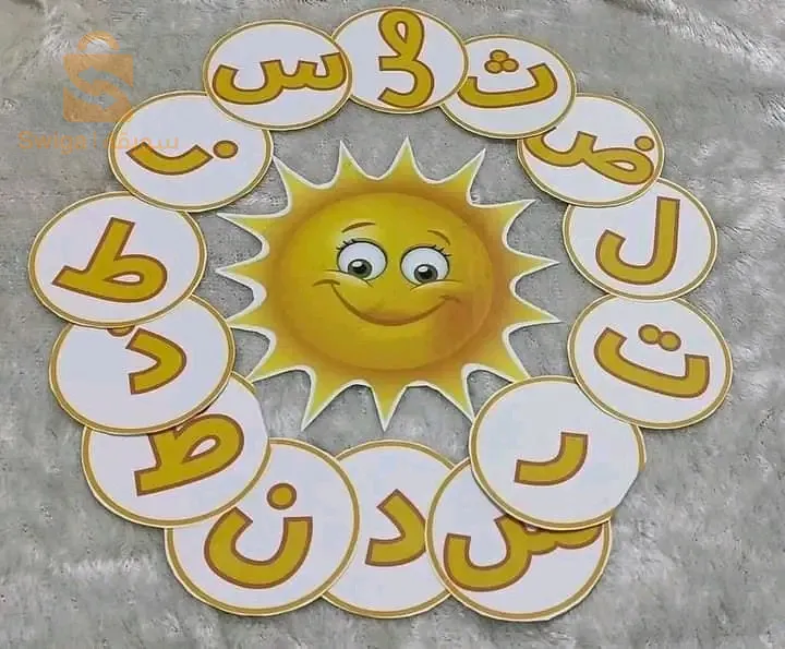 بلانر ومطبوعات