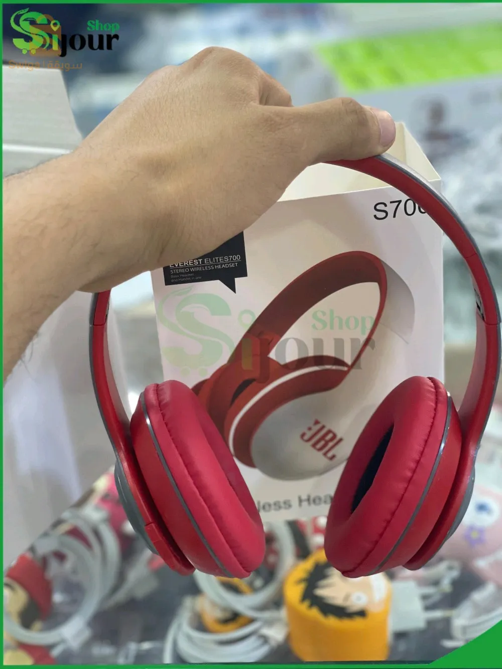 Casque tres bonne qualite