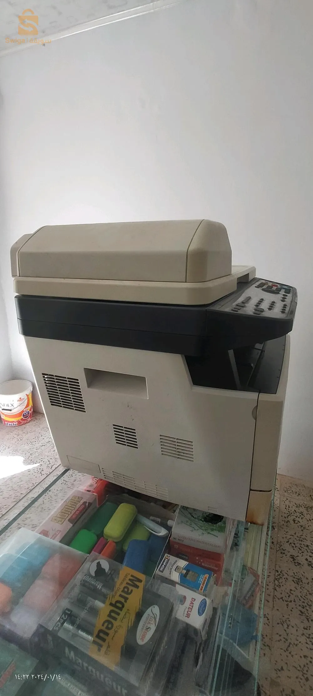 kyocera