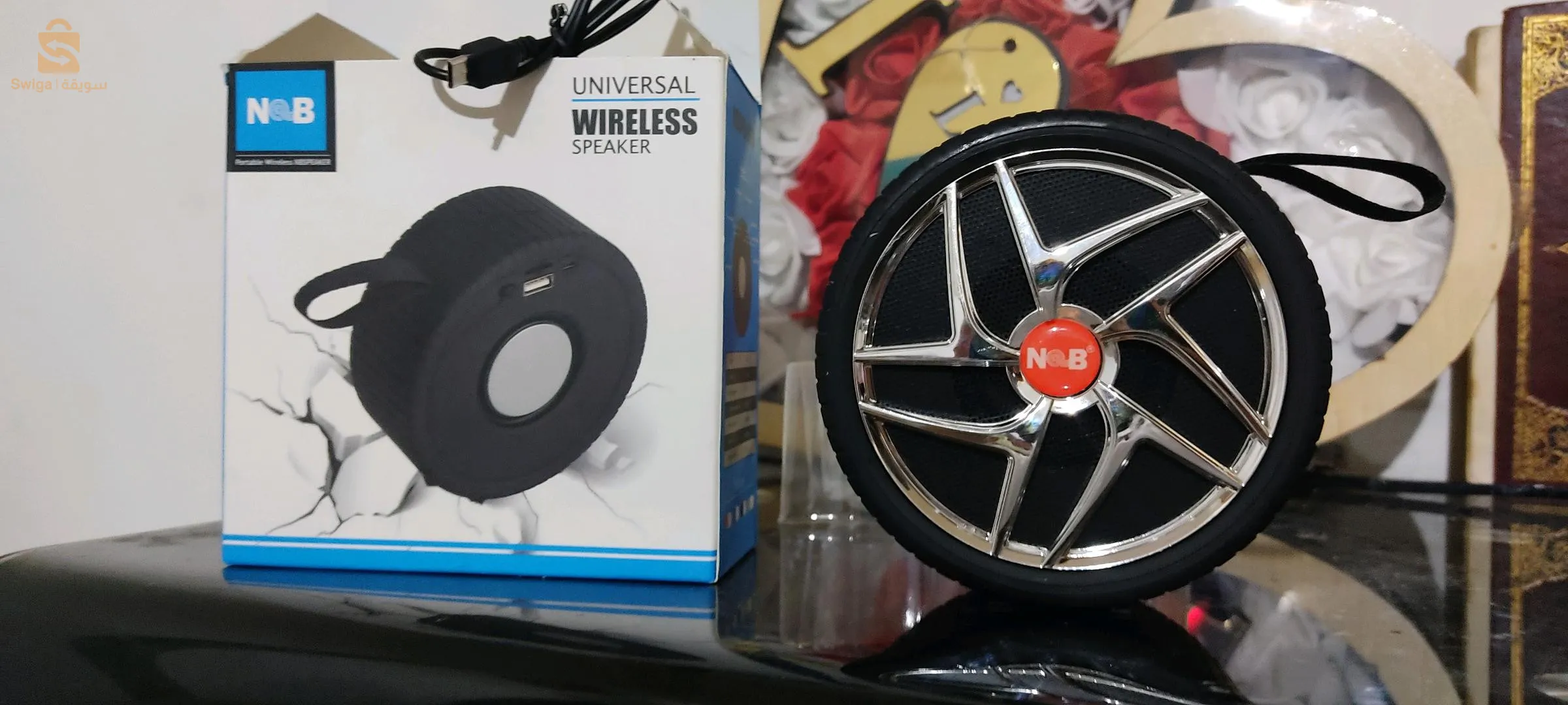 الكاليتوس حي مصطفى بوغلة