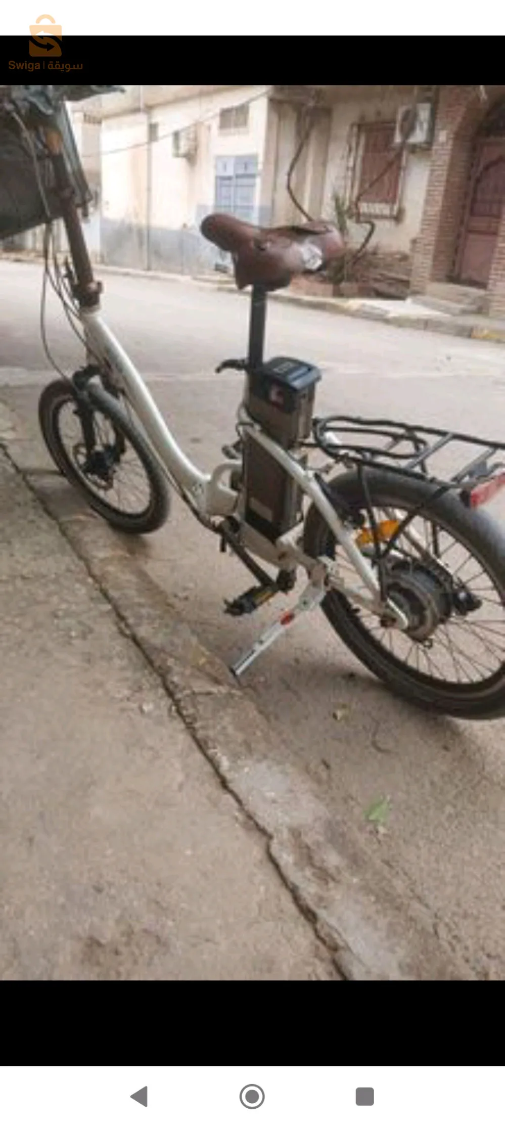 velo electrique pliante ncm paris