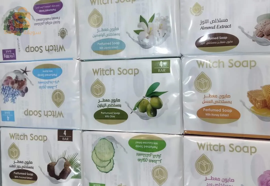 بيع مواد التجميل بالجملة