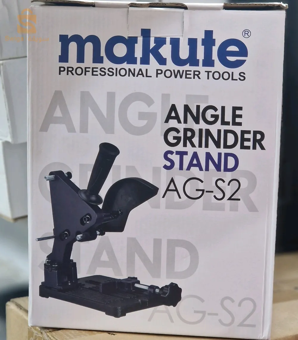 support Transenaise Makute AG-S2$🤍🤍