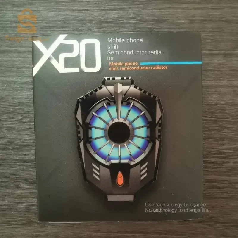 مبرد الهاتف المحمول X20 2 سرعة منخفض الضوضاء$👍