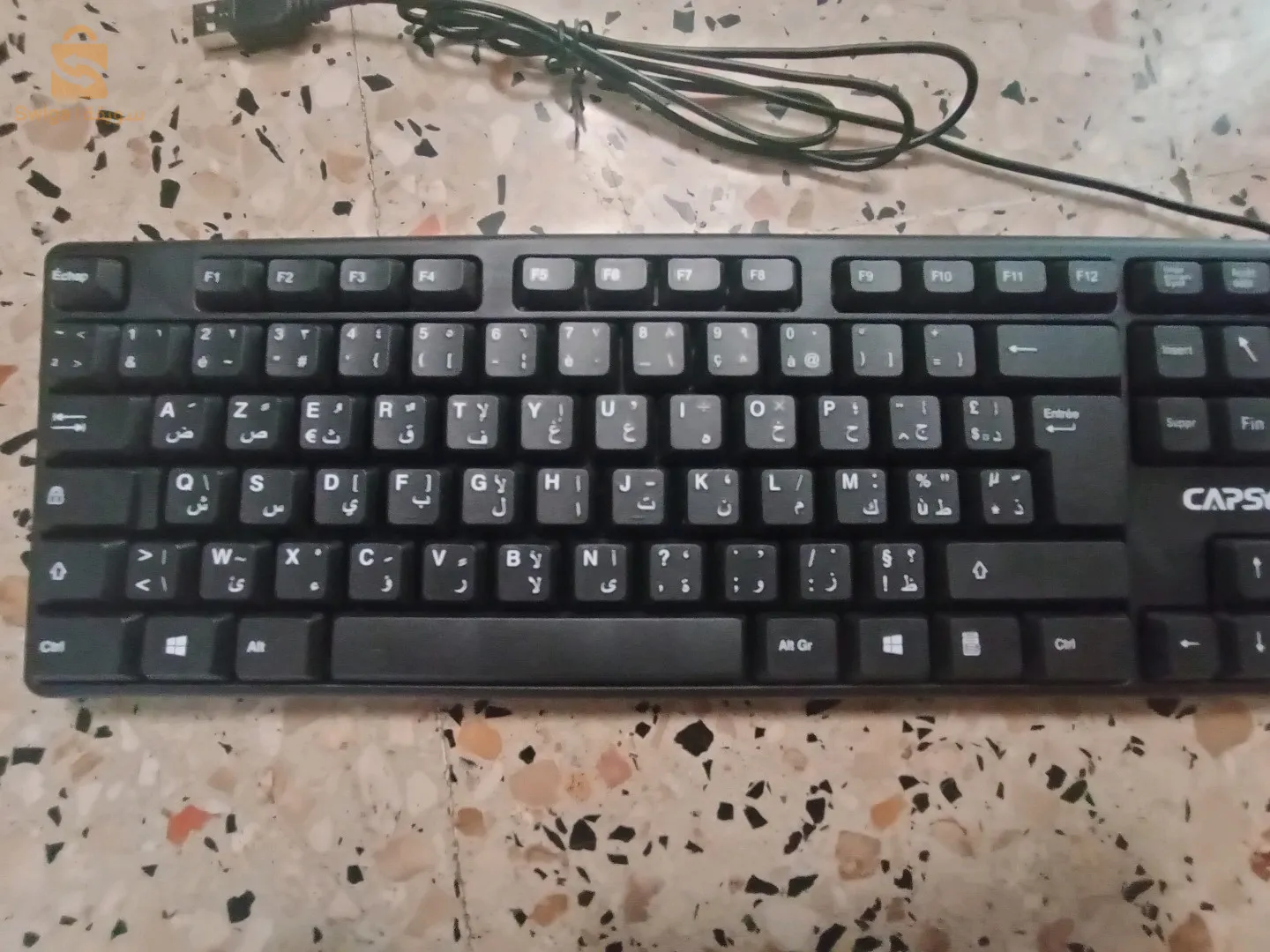 Clavier de haute qualité à un excellent prix