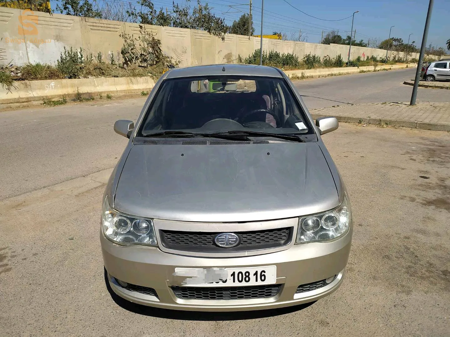 Algiers, Algeria, Al-Kharrach