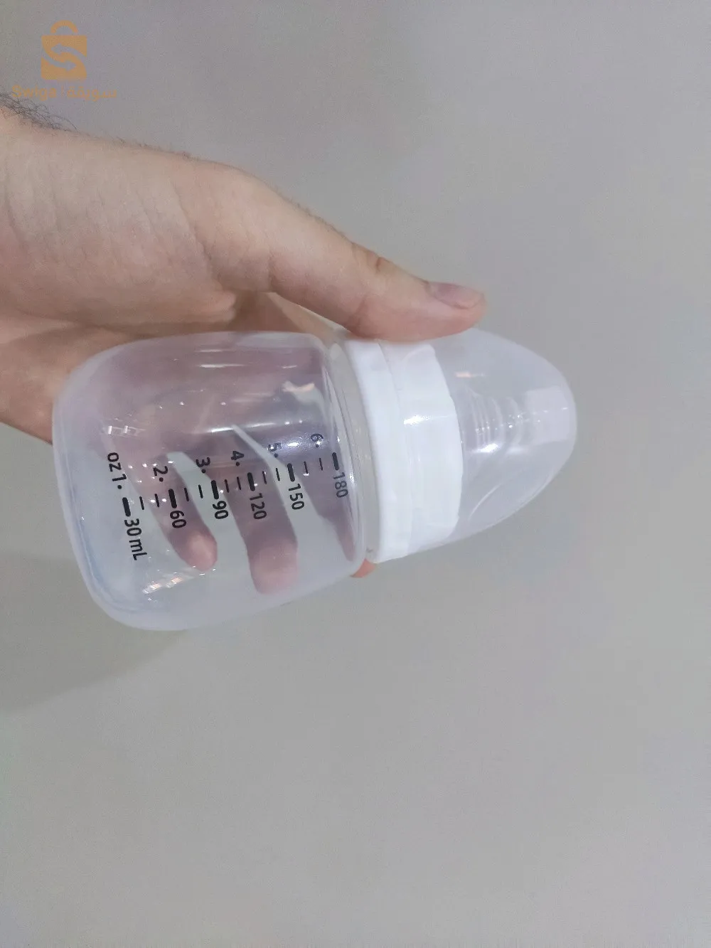 tire lait électrique portable