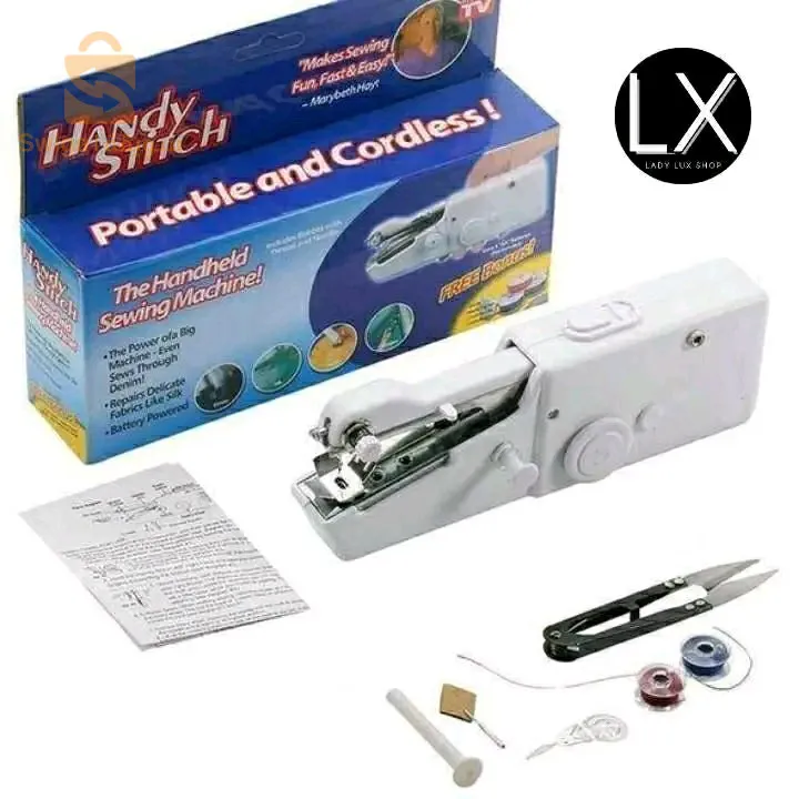 الة خياطة محمولة